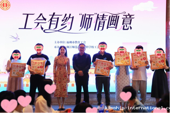 奔赴初夏烂漫 我们一起约会吧——校工会组织开展“工会有约·‘师’情画意”单身青年交友联谊活动
