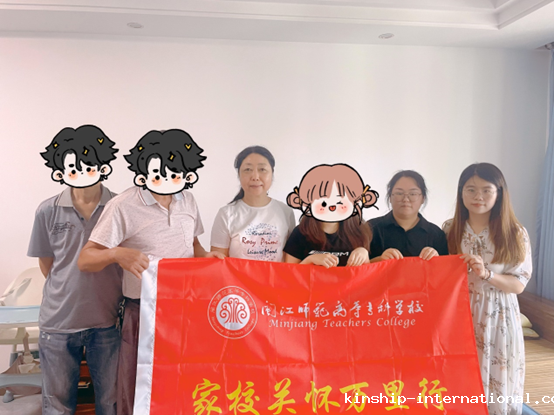 情暖半夏 携爱同行——人文与管理学院开...