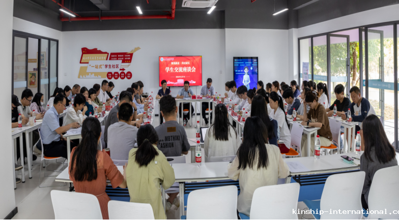 学校党委书记林子波与青年学生交流座谈