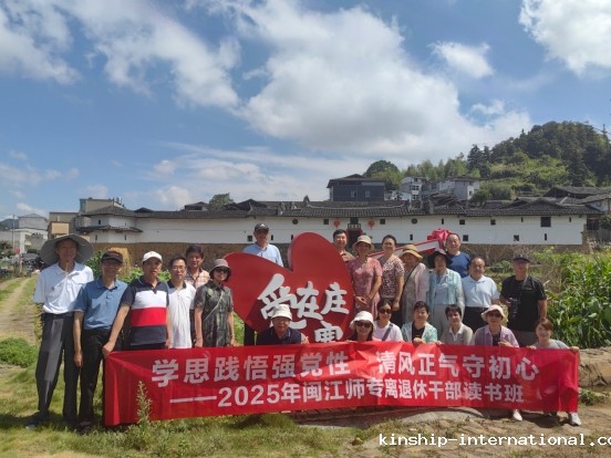 我校举办离退休干部深入贯彻中央八项规定精神学习教育专题读书班